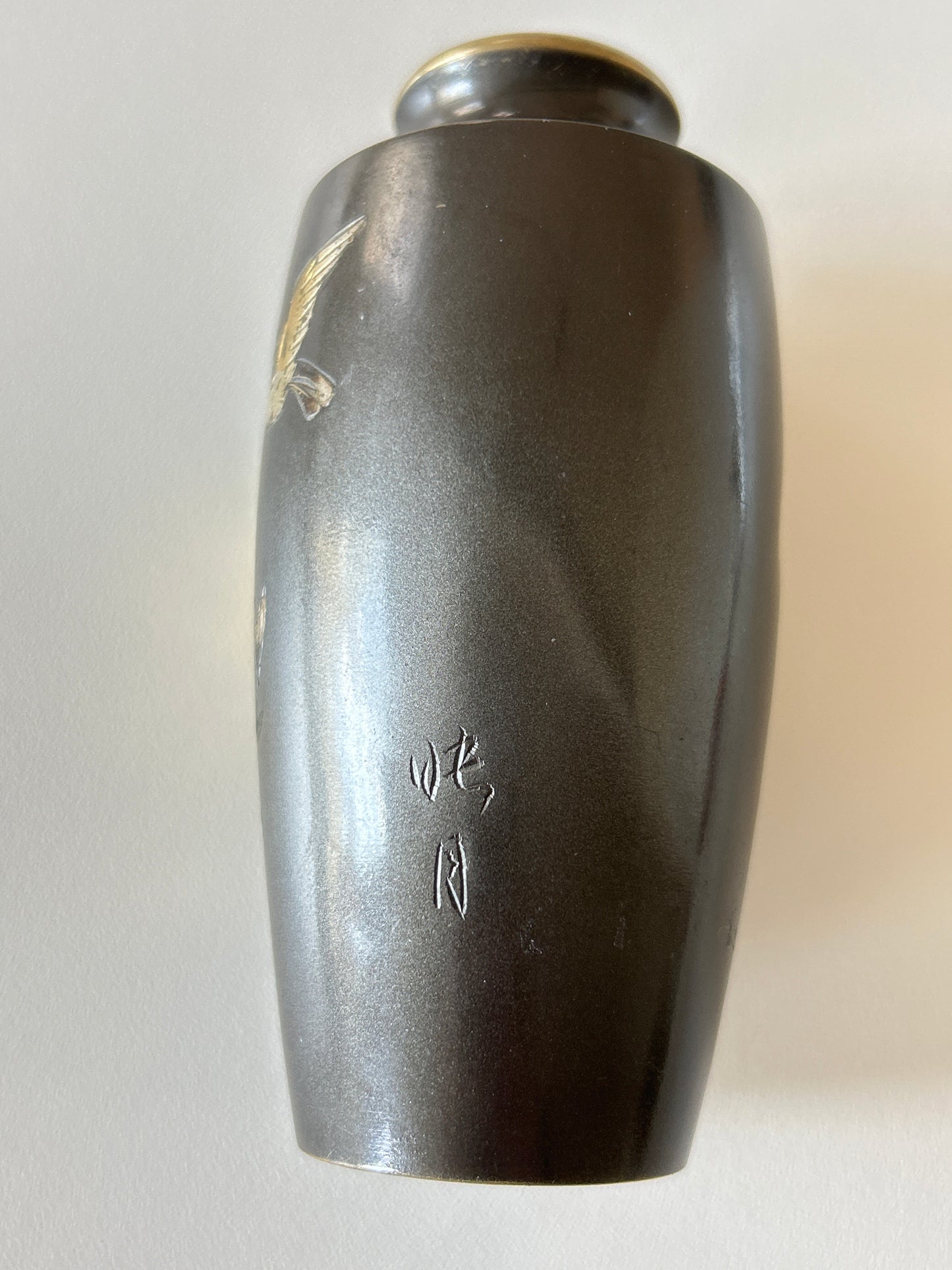 Antique Japanese Meiji Bronze Bud Vase - Signed Seigetsu (晴月) - Mixed Metal Gold & Silver Inlay - Bird and Chrysanthemum Motif - 19th Century Zogan Art