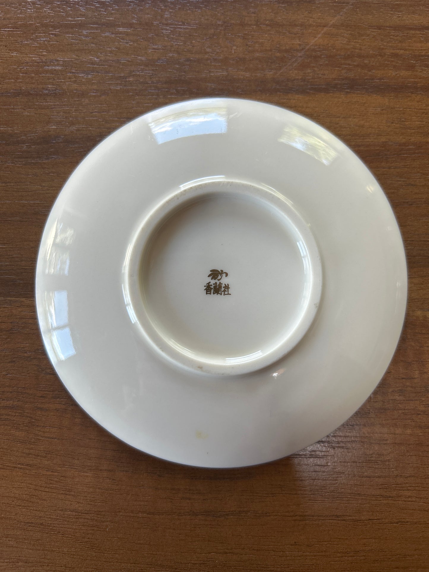 Vintage Asian Sauce Dish / Candle Holder (White)